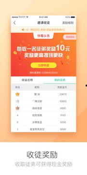 娱乐爆料新闻视频下载网站,一键下载热门视频,尽享娱乐盛宴! 第2张 娱乐爆料新闻视频下载网站,一键下载热门视频,尽享娱乐盛宴! 第2张