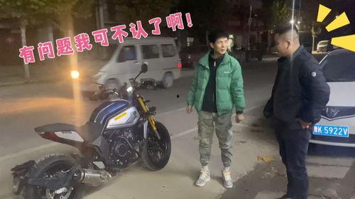 车贩子爆料新闻事件  第1张