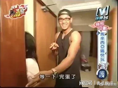 都有谁爆料陈建州啊视频,揭秘背后真相  第3张