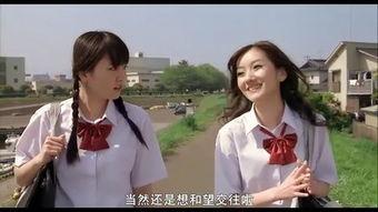 恋空高清在线观看,重温青春爱情的经典之作  第1张